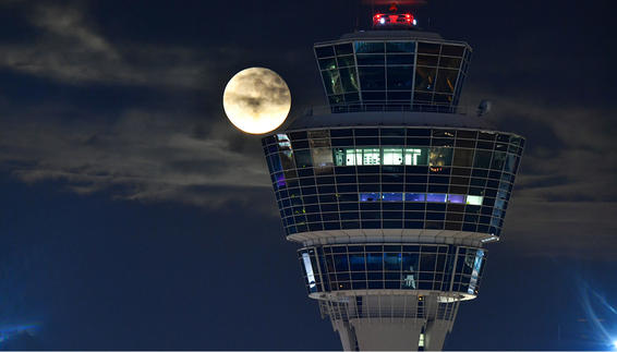 Tower by Supermoon
